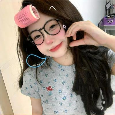 妖皇大人的小红娘